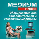 mediumplus.ru 157x157